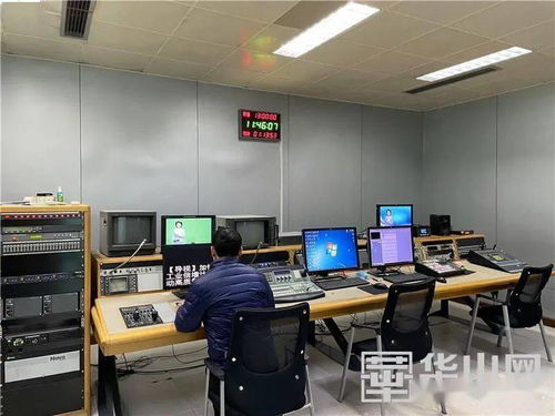 渭南廣播電視臺公共頻道實現高清播出，提升廣播電視節目制作經營水平